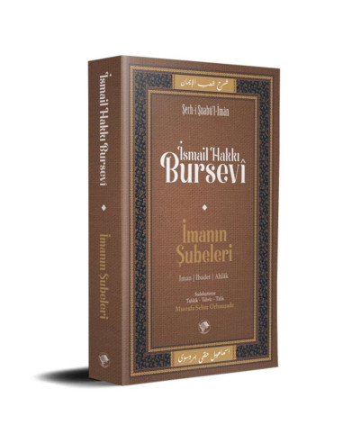 İmanın Şubeleri