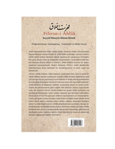 Temel Kavramlarıyla İslam Ahlakı
