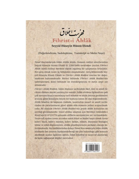 Temel Kavramlarıyla İslam Ahlakı