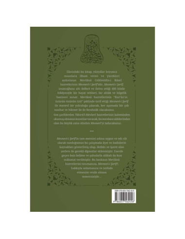 MESNEVİ (Tek Cilt - Tam Metin)