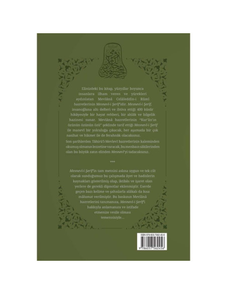 MESNEVİ (Tek Cilt - Tam Metin)