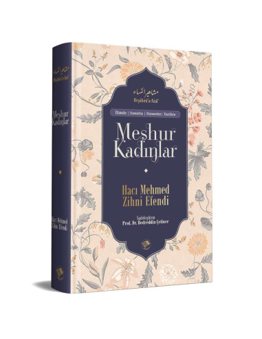 Meşhur Kadınlar