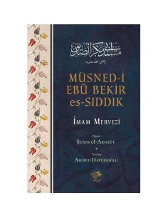 Müsned-i Ebu Bekir es-Sıddık