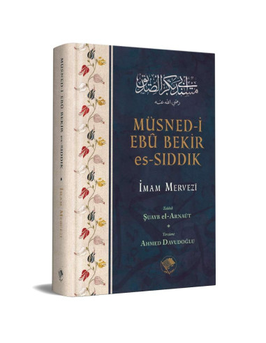 Müsned-i Ebu Bekir es-Sıddık