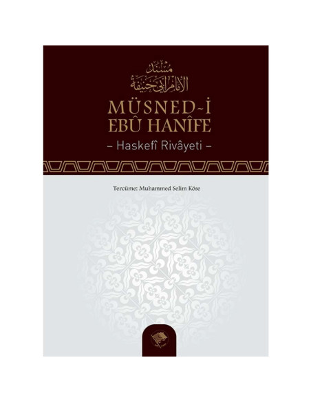 Müsned-i Ebu Hanife