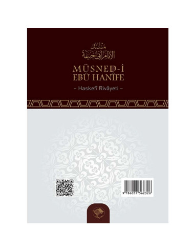 Müsned-i Ebu Hanife