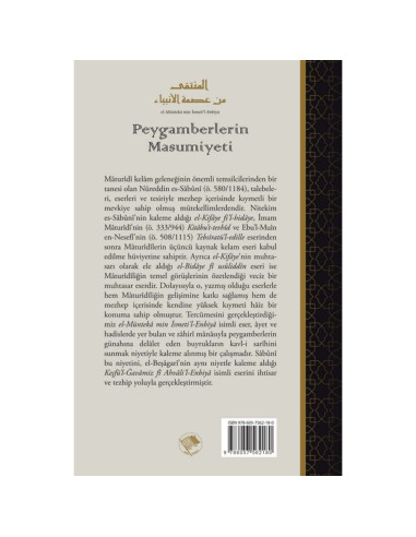 Peygamberlerin Masumiyeti