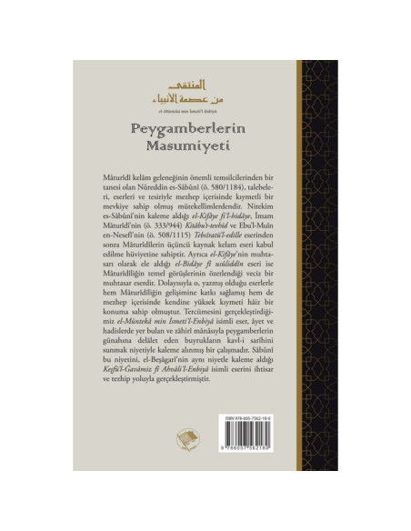 Peygamberlerin Masumiyeti