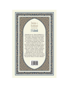 İmam-ı Rabbani Hazretlerinin 1 Günü 2