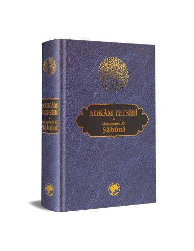 Ahkam Tefsiri /Tek Cilt)