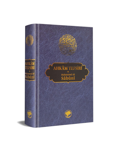 Ahkam Tefsiri /Tek Cilt)