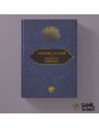 Ahkam Tefsiri /Tek Cilt)