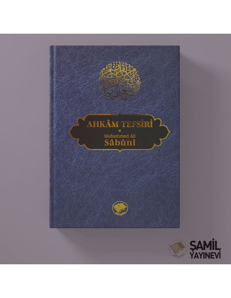 Ahkam Tefsiri /Tek Cilt)