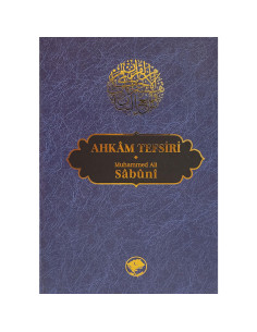 Ahkam Tefsiri /Tek Cilt)