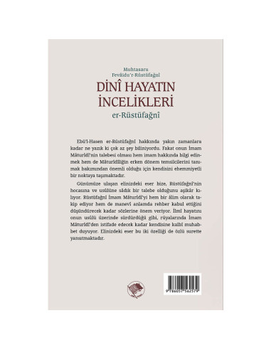 Dini Hayatın İncelikleri