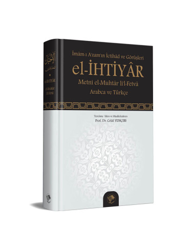 El-İhtiyar