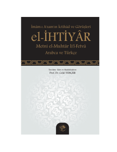 El-İhtiyar