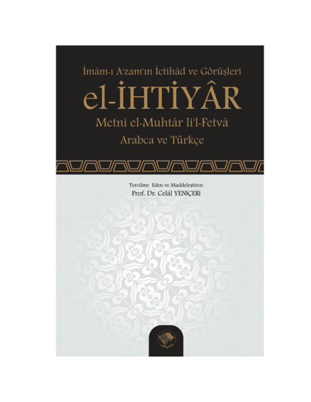 El-İhtiyar