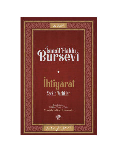 İhtiyarat (Seçkin Varlıklar)