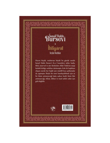 İhtiyarat (Seçkin Varlıklar)