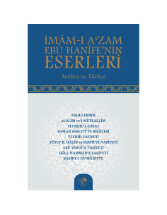 İmam-ı Azam Ebu Hanife’nin Eserleri