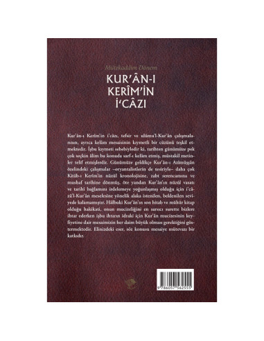 Kur’an-ı Kerim’in İcazı