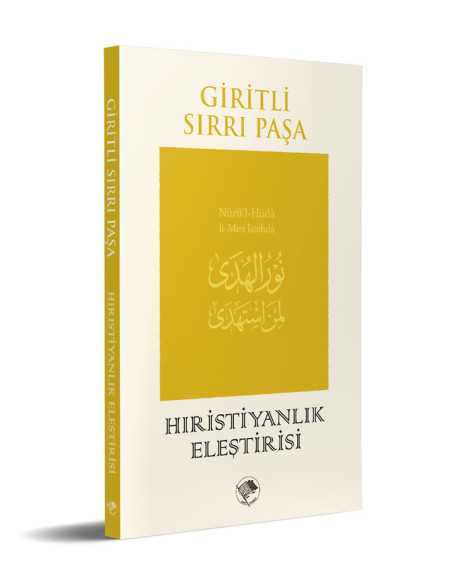 Hıristiyanlık Eleştirisi