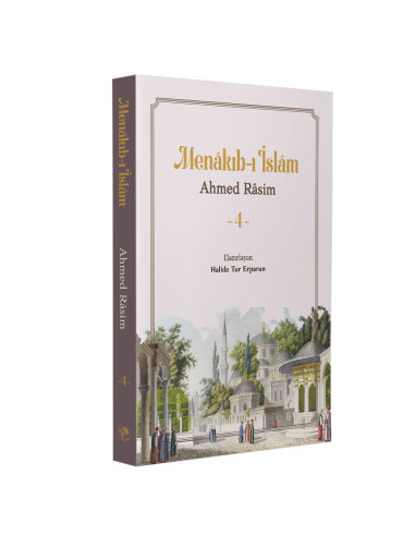 Menakıb-ı İslam - 4