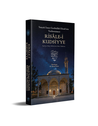 Risale-i Kudsiyye