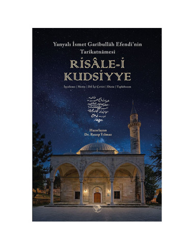 Risale-i Kudsiyye