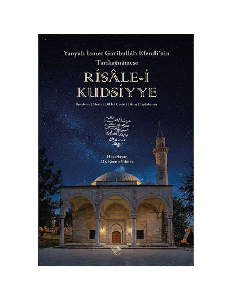 Risale-i Kudsiyye