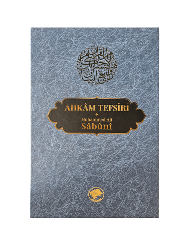 Ahkam Tefsiri /Tek Cilt)
