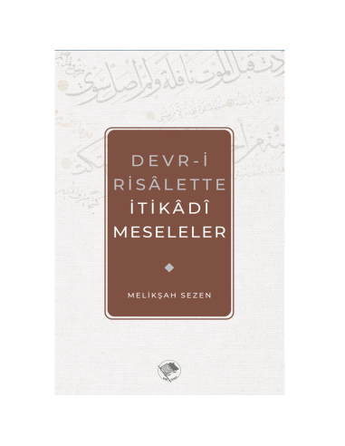 Melikşah Sezen Kitaplığı (6 kitap)