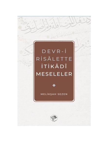 Melikşah Sezen Kitaplığı (6 kitap)