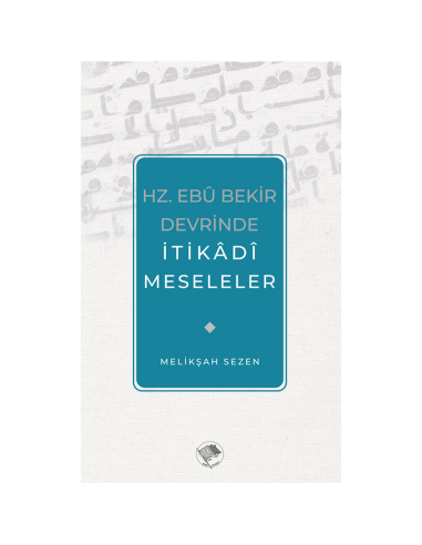 Melikşah Sezen Kitaplığı (6 kitap)