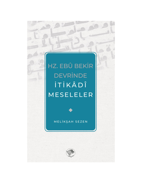 Melikşah Sezen Kitaplığı (6 kitap)