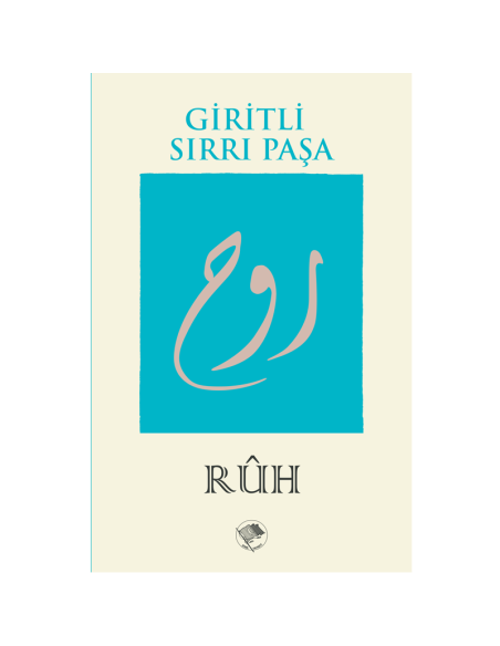 Giritli Sırrı Paşa Kitaplığı (3 Kitap)