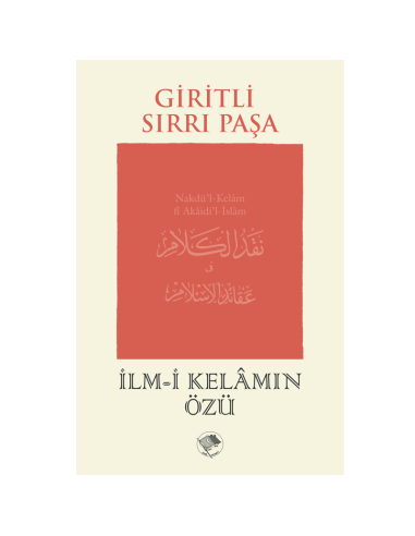 Giritli Sırrı Paşa Kitaplığı (3 Kitap)
