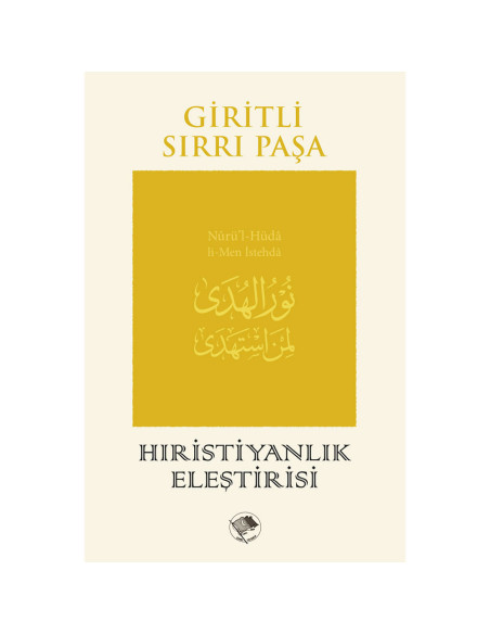 Giritli Sırrı Paşa Kitaplığı (3 Kitap)