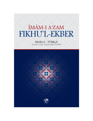 İmam-ı Azam Genç Seti (3 kitap)