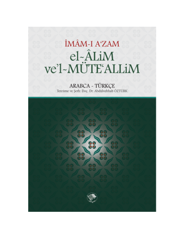İmam-ı Azam Genç Seti (3 kitap)