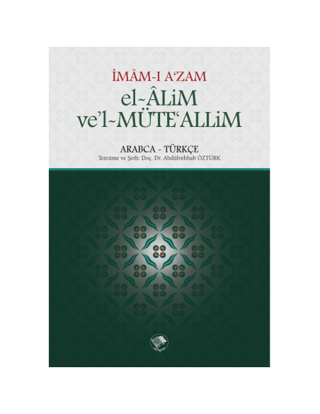 İmam-ı Azam Genç Seti (3 kitap)