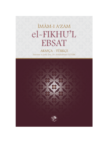 İmam-ı Azam Genç Seti (3 kitap)