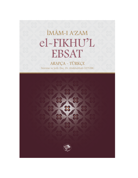 İmam-ı Azam Genç Seti (3 kitap)