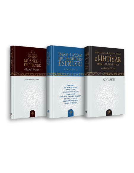 İmam-ı Azam Külliyatı (3 kitap)