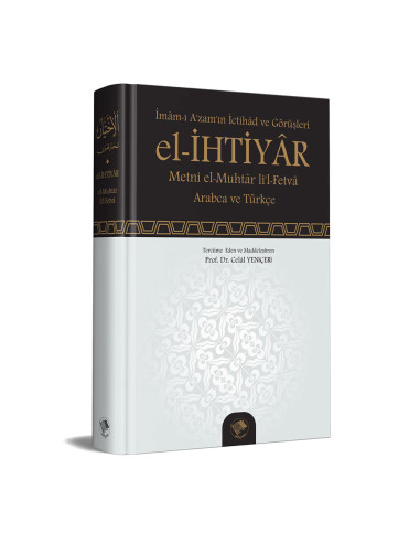 İmam-ı Azam Külliyatı (3 kitap)