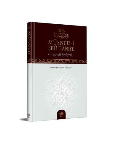 İmam-ı Azam Külliyatı (3 kitap)