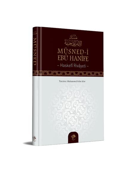 İmam-ı Azam Külliyatı (3 kitap)
