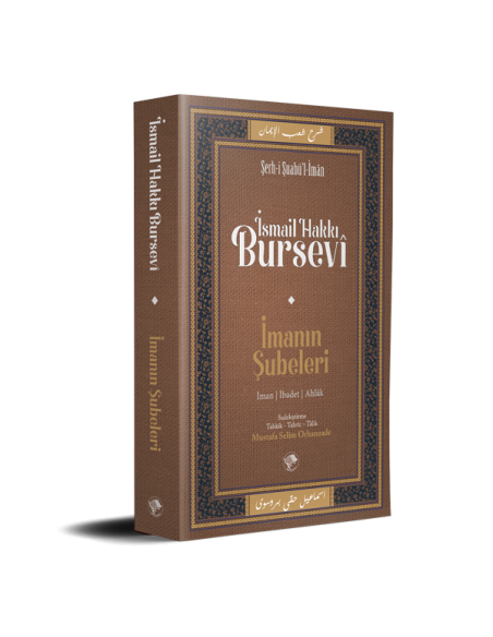 İsmail Hakkı Bursevî Kitaplığı (3 kitap)