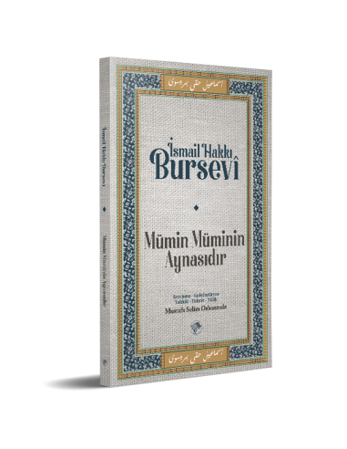 İsmail Hakkı Bursevî Kitaplığı (3 kitap)